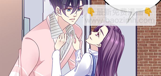 185话 她叫布莱尔(1/3)-第187话