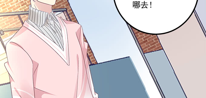 185话 她叫布莱尔(1/3)-第187话