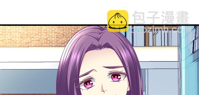 185话 她叫布莱尔(1/3)-第187话