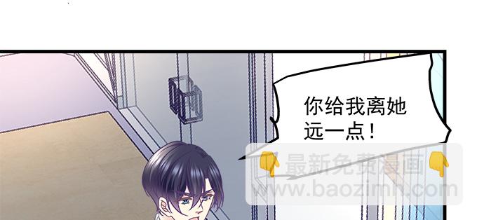 185话 她叫布莱尔(1/3)-第187话
