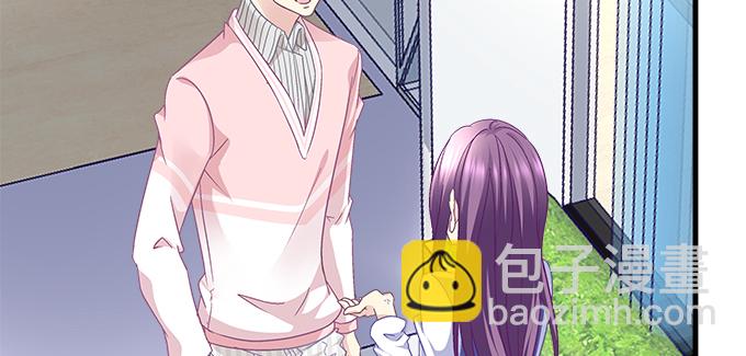 185话 她叫布莱尔(1/3)-第187话