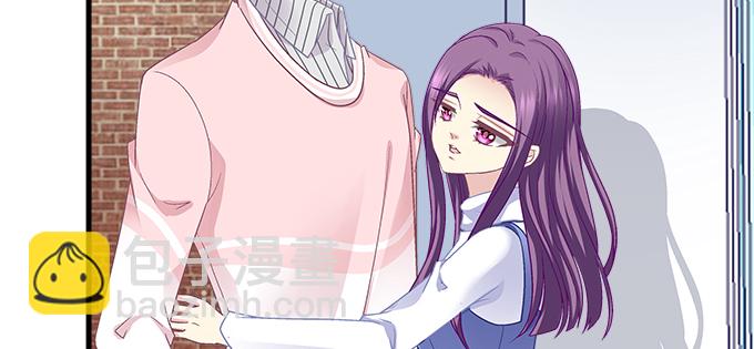 185话 她叫布莱尔(1/3)-第187话