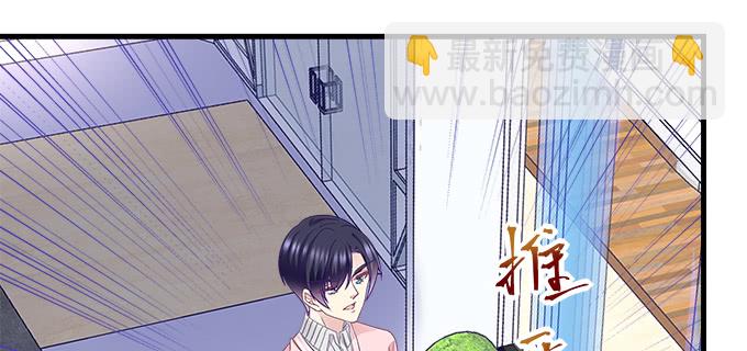 185话 她叫布莱尔(1/3)-第187话
