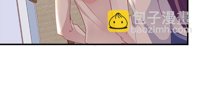 185话 她叫布莱尔(1/3)-第187话