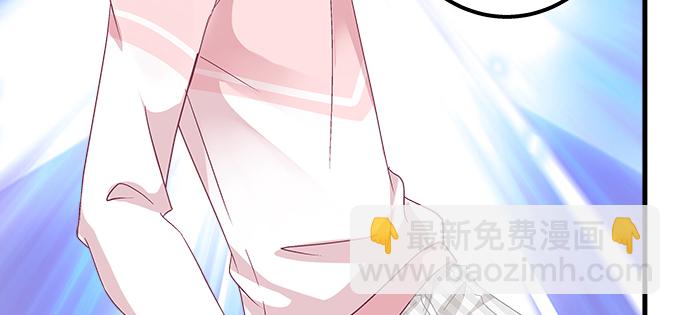 185话 她叫布莱尔(1/3)-第187话