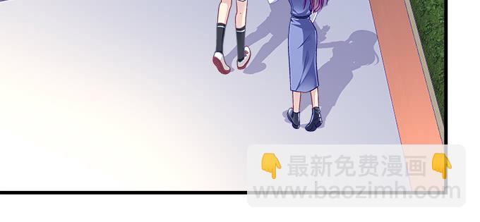 185话 她叫布莱尔(1/3)-第187话