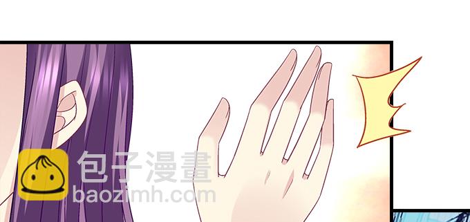 185话 她叫布莱尔(1/3)-第187话