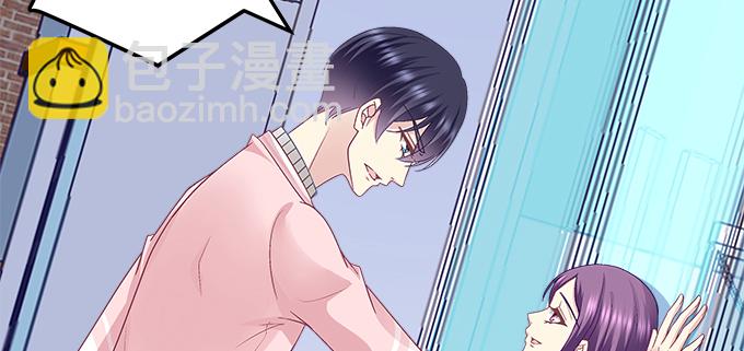 185话 她叫布莱尔(1/3)-第187话