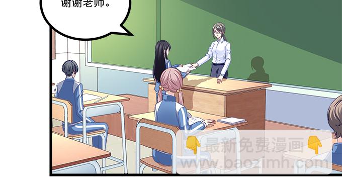 187话 谁还不是未成年(1/3)-第189话