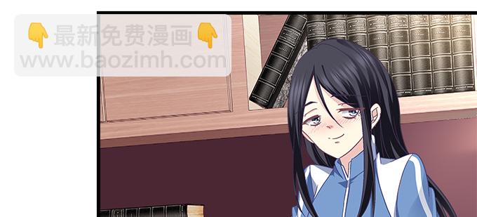 187话 谁还不是未成年(1/3)-第189话