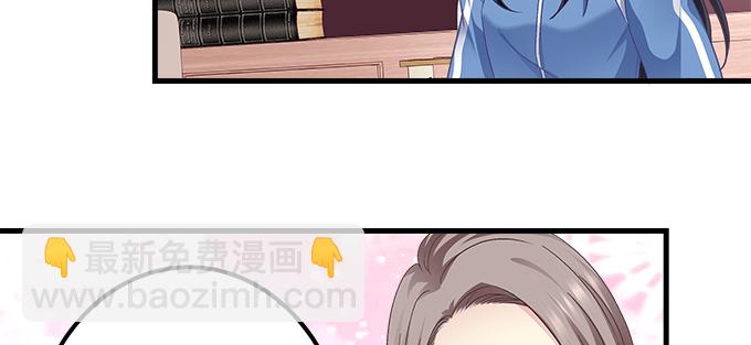 187话 谁还不是未成年(1/3)-第189话