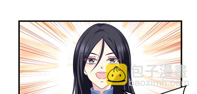 187话 谁还不是未成年(1/3)-第189话