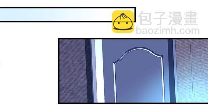 187话 谁还不是未成年(1/3)-第189话