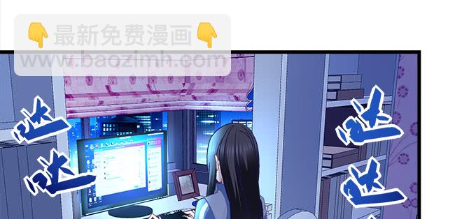 187话 谁还不是未成年(1/3)-第189话