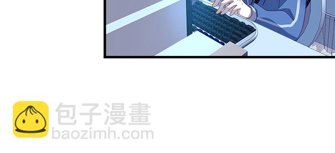 187话 谁还不是未成年(1/3)-第189话