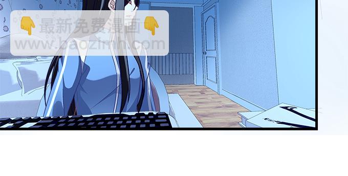 187话 谁还不是未成年(1/3)-第189话