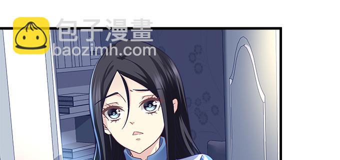 187话 谁还不是未成年(1/3)-第189话