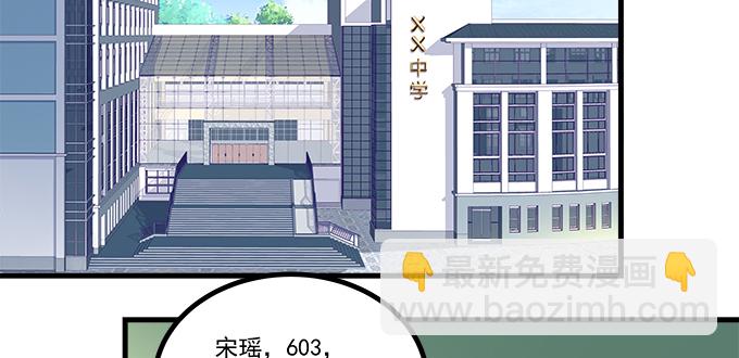 187话 谁还不是未成年(1/3)-第189话