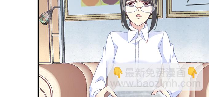 187话 谁还不是未成年(1/3)-第189话