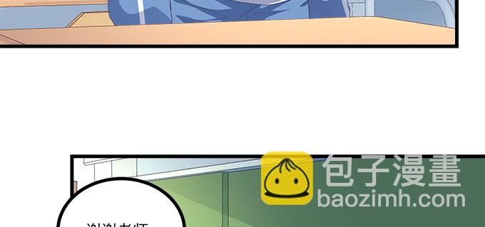 187话 谁还不是未成年(1/3)-第189话