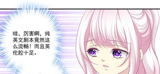 189话 离她远点！(1/3)-第191话