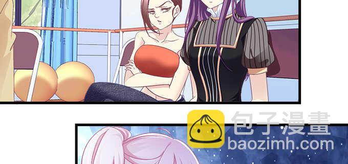 189话 离她远点！(1/3)-第191话