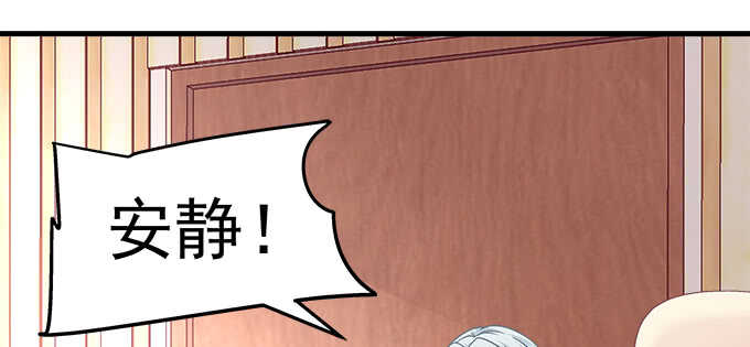 189话 离她远点！(1/3)-第191话