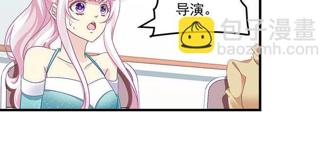 189话 离她远点！(1/3)-第191话