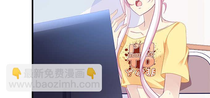 189话 离她远点！(1/3)-第191话