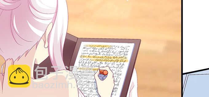 189话 离她远点！(1/3)-第191话