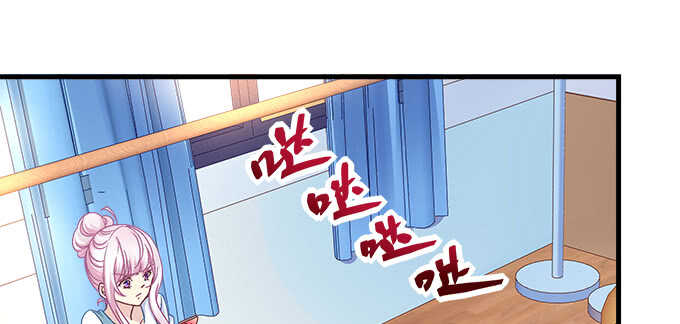 189话 离她远点！(1/3)-第191话