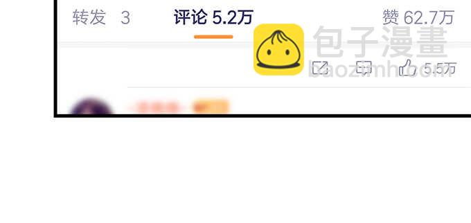 189话 离她远点！(1/3)-第191话