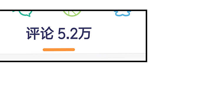 189话 离她远点！(1/3)-第191话