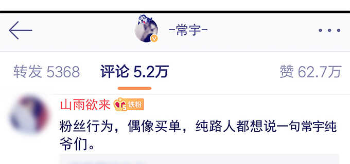 189话 离她远点！(1/3)-第191话