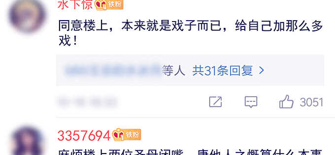 189话 离她远点！(1/3)-第191话