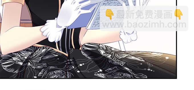 189话 离她远点！(1/3)-第191话