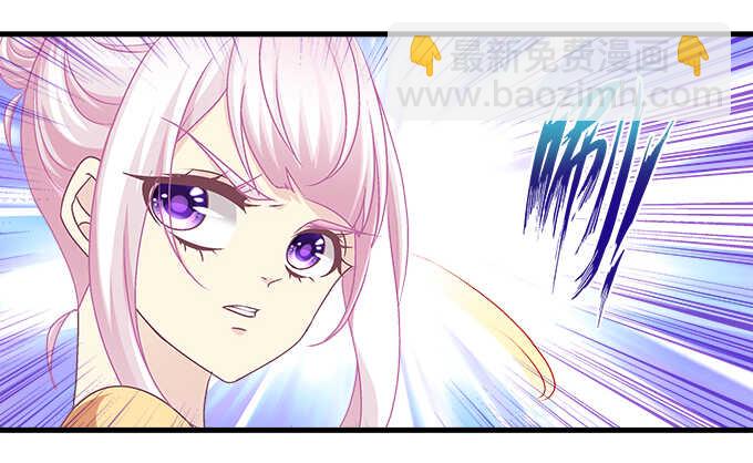 191话 这么刺激？(1/2)-第193话