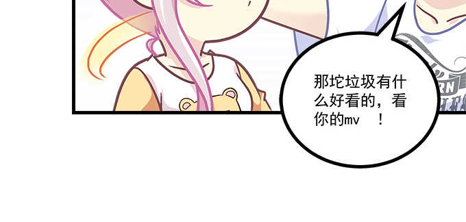 191话 这么刺激？(1/2)-第193话