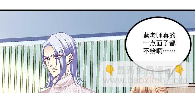 191话 这么刺激？(1/2)-第193话
