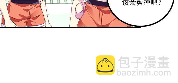 191话 这么刺激？(1/2)-第193话