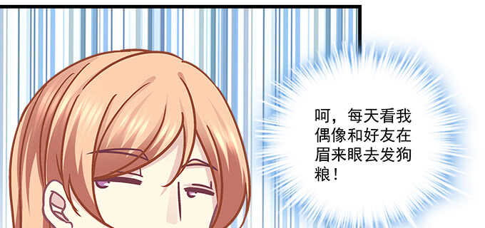 191话 这么刺激？(1/2)-第193话