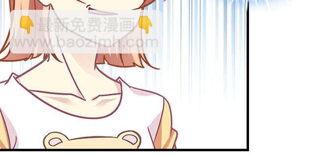 191话 这么刺激？(1/2)-第193话