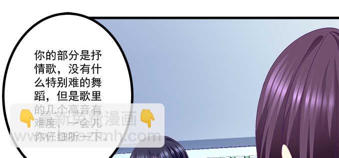 191话 这么刺激？(1/2)-第193话