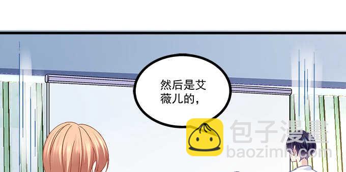 191话 这么刺激？(1/2)-第193话