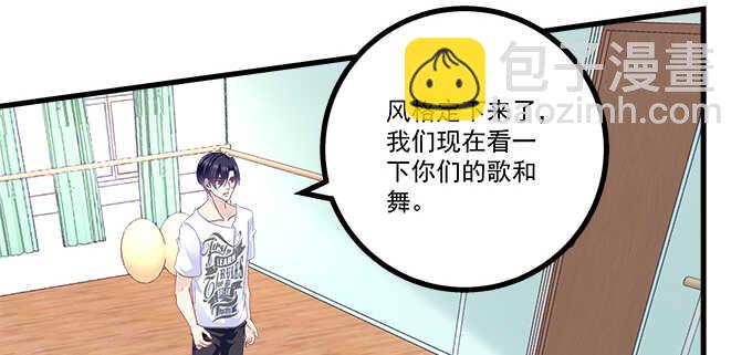 191话 这么刺激？(1/2)-第193话