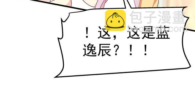 191话 这么刺激？(1/2)-第193话