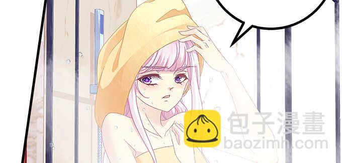 193话 有你的味道(1/3)-第195话