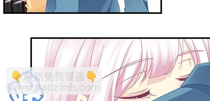 193话 有你的味道(1/3)-第195话