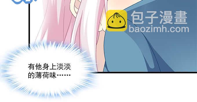 193话 有你的味道(1/3)-第195话