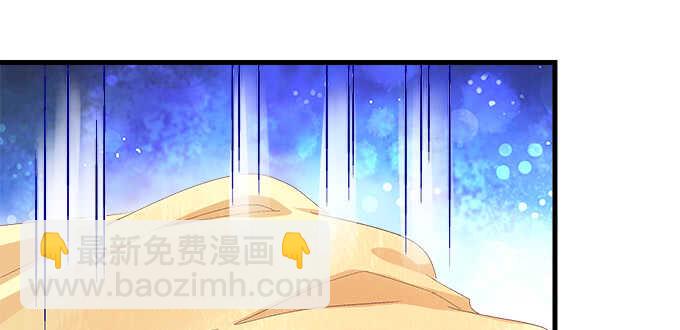 193话 有你的味道(1/3)-第195话